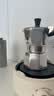 比乐蒂（Bialetti）经典单阀2杯份摩卡壶咖啡壶户外露营手冲便携式咖啡机 实拍图