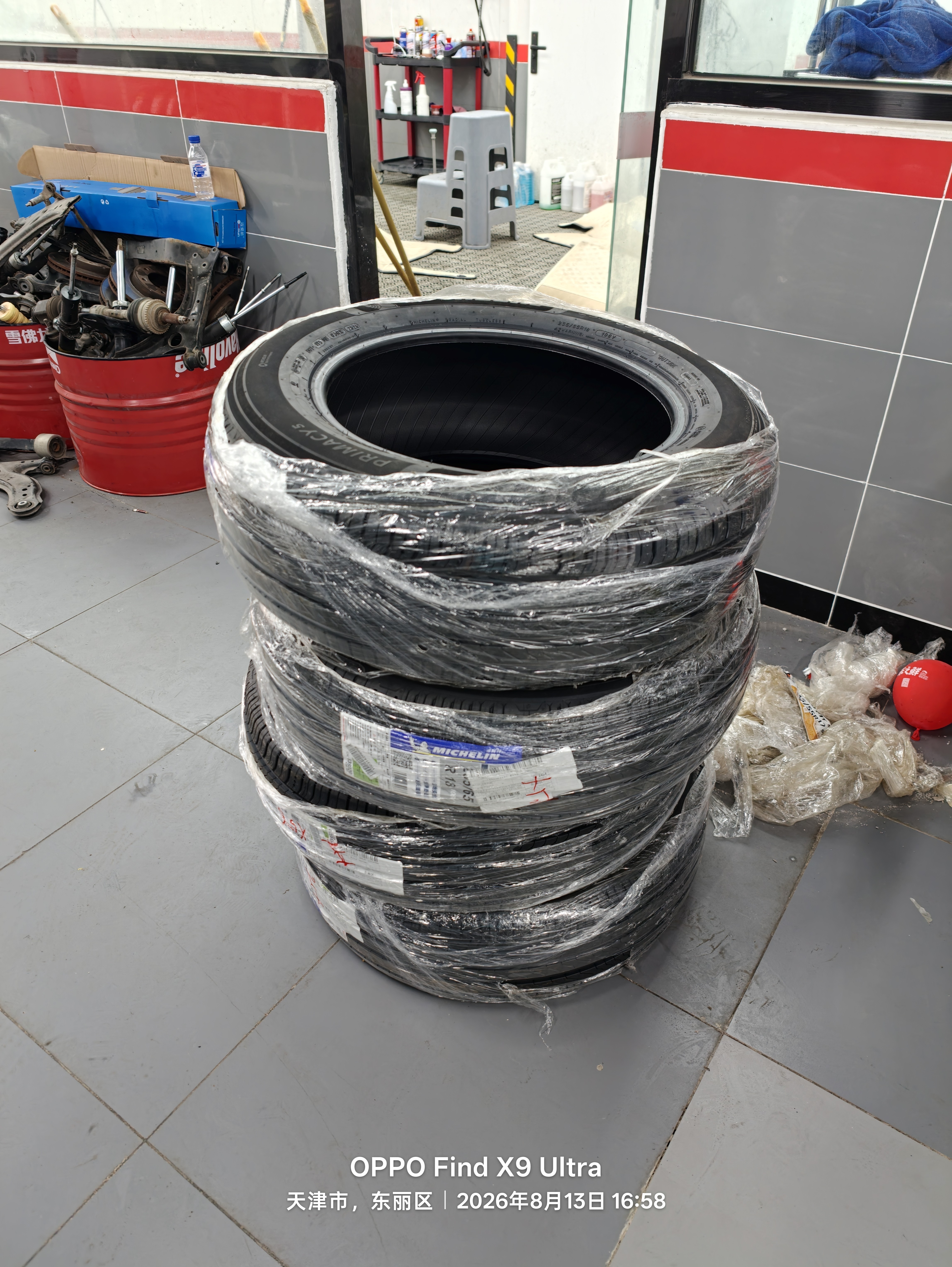 米其林（MICHELIN）汽车轮胎 235/65R18 106V 浩悦五代 PRIMACY 5 适用SUV 实拍图