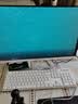 酷开创维品牌 国家补贴商务办公一体机台式电脑家用全套主机(Intel 6100 8G 256G WiFi)23.8英寸 实拍图