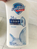 舒肤佳健康净护沐浴露 650g*3(纯白清香+柠檬香+樱花香) 新旧包装随机 实拍图