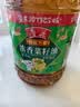 鲁花【保真菜籽油】 食用油 非转基因低芥酸浓香菜籽油 3.09L香飘万家 实拍图