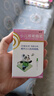 【育儿常备】宝尼 小儿咳嗽糖浆15ml/盒 实拍图