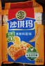 徐福记减糖30%沙琪玛香酥鸡蛋味526g/袋约16枚 休闲零食早餐 办公室健康 实拍图