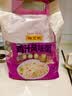 蓝月亮白色衣物色渍净1.2kg+彩色衣物色渍净1.2kg 除菌99.9% 去黄去污渍 实拍图