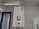 阿里斯顿（ARISTON）【全预混真冷凝】燃气壁挂炉 启逸PHS 超一级能效 智能恒温 轻音降噪 地暖暖气片 采暖热水器 24KW 全预混冷凝壁挂炉 适用150㎡ 实拍图
