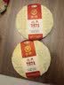 中茶茶叶普洱茶熟茶云南七子饼茶饼经典7571熟普357g 实拍图