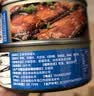 嗨新易带鱼罐头五香下饭鱼罐装即食速食海鲜香酥刀鱼熟食五香味4罐400g 实拍图