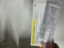 [同方] 复方利多卡因乳膏25mg:25mg*10g/盒 实拍图