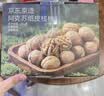 京东京造新疆阿克苏薄皮核桃2.5kg原味新货纸皮节日礼盒每日坚果特产零食 实拍图