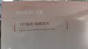 丸美（MARUBI）四抗焕亮精华面膜 4.0补水保湿紧致透亮 晒后修护维稳护肤品套装 【一盒装】四抗面膜(买1到手2） 实拍图