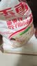 香雪筋爽饺子粉10斤  饺子用小麦粉 面粉 中粮出品 实拍图