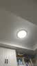 雷士（NVC） 厨房灯led集成吊顶铝扣板灯300x300焕新补贴卫生间吸顶平板灯 实拍图