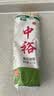 中裕（ZHONGYU） 挂面麦芯挂面800g*3  麦香浓郁 口感爽滑筋道 速食面汤面拌面 800g*3袋 实拍图