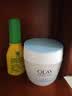 玉兰油（OLAY）面霜男女通用补水保湿润肤霜秋冬干燥护肤滋润素颜霜亮肤色擦脸油 透亮润肤霜50g*2瓶 实拍图