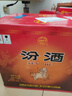 汾酒黄盖玻汾 清香型高度白酒 53度 475mL*12瓶 整箱装 实拍图