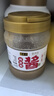 六必居京觅联名 纯芝麻酱 618g 凉拌面热干面酱火锅蘸料 实拍图