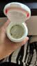 汤臣倍健 星好伴褪黑素(牛奶味)90片含B6改善睡眠助眠 奶香味 非gaba  实拍图