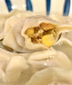 湾仔码头玉米蔬菜猪肉水饺1320g 66支*2水饺皇后推荐 早餐速食速冻水饺 实拍图