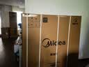 美的（Midea）【晴空FD90】消毒款 集成灶一体式 26风量烟机 蒸汽洗2.0  消毒柜 蒸汽洗自清洁  家用灶具天然气 实拍图