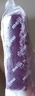 明治蓝莓酸奶味雪糕 46g*10支 彩盒装 实拍图