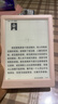 掌阅（iReader）【新品上市】Neo3 6英寸电子书 智能阅读器 墨水屏电纸书 看书学习 轻薄便携 早樱 实拍图