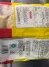 三全葱香手抓饼900g10片装 家庭煎饼面点速食夜宵儿童早餐速冻半成品 实拍图