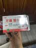 万通筋骨贴3盒30贴止痛膏贴颈椎病肩周炎腰肌劳损腰间盘突出关节疼痛 实拍图