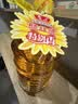 鲁花 食用油 物理压榨 葵花仁油6.18L  实拍图