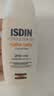 怡思丁（ISDIN）【孙坚同款】美白祛斑防晒霜50ml 提亮肤色防晒隔离遮瑕三合一 实拍图