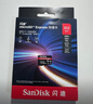 闪迪（SanDisk）256GB TF(MicroSD)内存卡4K极速金卡A2 V30 U3兼容大疆Pocket3/4P/Action 6运动相机/无人机存储卡 实拍图