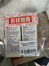 贝亲（Pigeon）(Pigeon) 婴儿护臀膏 新生儿护臀膏 屁屁霜屁屁乐 35g*2 实拍图