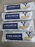 华北制药分离乳清蛋白粉中老年放化疗术后营养品成人运动健身蛋白质粉 89%高蛋白含量 0香精 0胆固醇 450g*1盒 实拍图