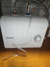 飞利浦（PHILIPS）7升小厨宝电热水器一级能效节能 2200W速热家用厨房热水宝台下 国家补贴15% 小尺寸AWH1013/93 实拍图
