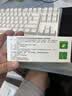 康华 复方氯己定地塞米松膜20片/包 口腔溃疡 口腔黏膜溃疡  实拍图