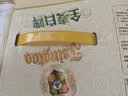 青岛啤酒（TsingTao）精酿全麦白啤 浓郁麦香古法酿造500ml*12罐 实拍图
