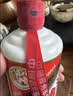 茅台（MOUTAI） 53度 贵州飞天茅台 酱香型白酒 500ml（出口海外版带杯） 53度 500mL 6瓶 实拍图