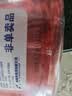 超能肖战同款白桃苏打洗洁精1kg*4瓶 清新祛味 加浓配方快速去油 APG 实拍图