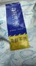 赶海弟 五星金钩海米500g虾米虾干 淡干小虾仁干虾皮 火锅食材 南北干货 实拍图