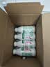 娃哈哈 AD钙奶 含乳饮料 220g*24瓶 礼盒装 儿童回忆乳酸菌 实拍图