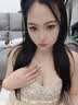 EXPRESSIONS新加坡进口丰胸产品快速增大美乳丰乳霜30g乳房胸部护理丰满按摩 实拍图