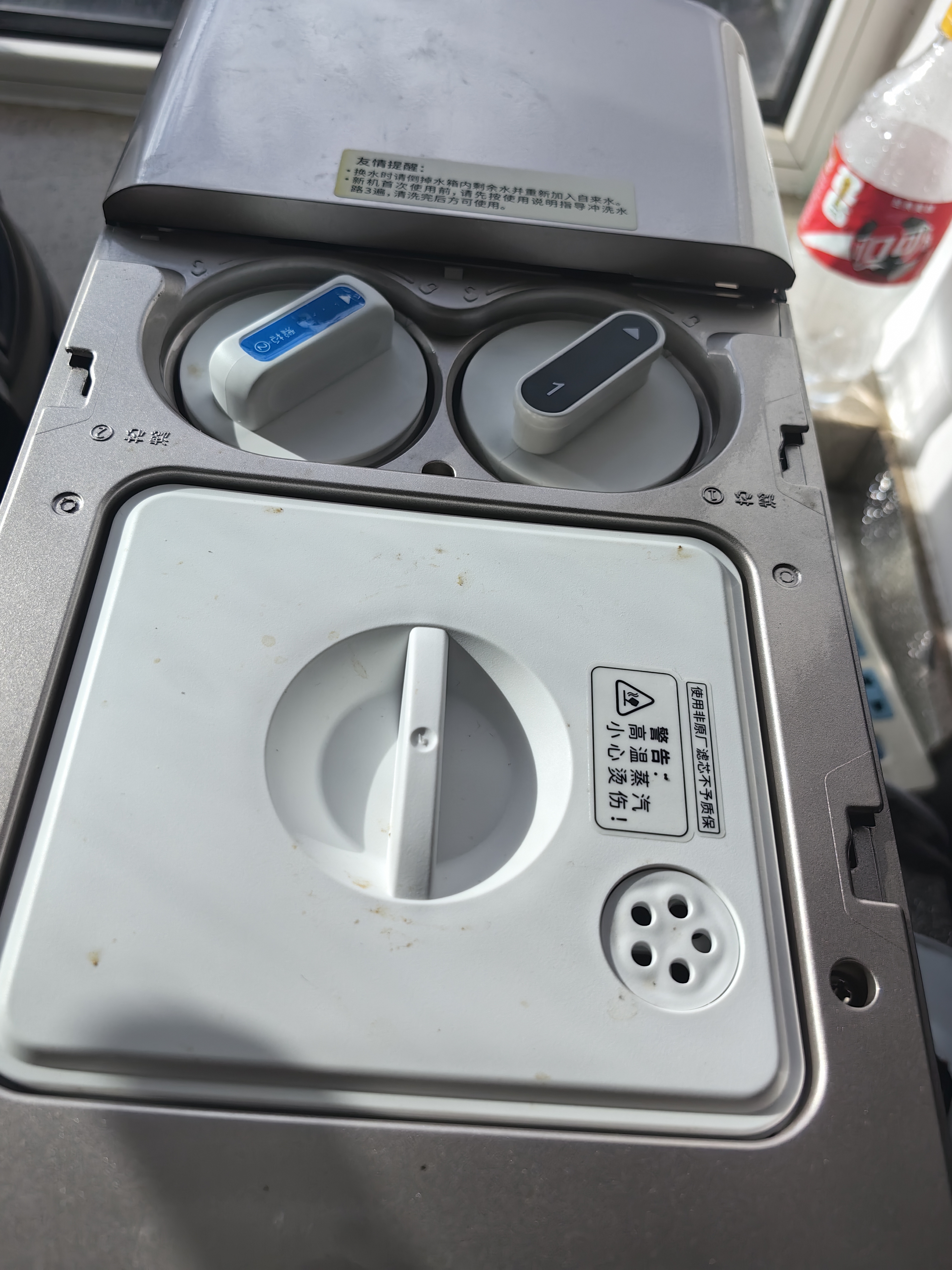 碧云泉G5系列官方净水器滤芯R302E/R502M/R503M厂家原厂MC121/R123/HC106/QC114官方直发品牌原装 R302E/R302D【1号滤芯】 实拍图