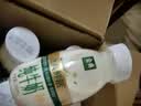 伊利金典3.8g乳蛋白鲜活纯牛奶250ml*8 30天常温短保 礼盒装 实拍图
