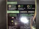 欧莱雅臻萃精油染染发剂 男女遮盖白发 自己在家染发膏3.15薄雾沉棕 实拍图