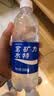 宝矿力水特电解质水功能性运动饮料500ml*15瓶*2箱装 实拍图