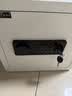 欧奈斯ONNAIS保险柜家用小型25cm办公密码WIFI保险箱防盗指纹入墙报警手机智能新款商用保管箱床头全钢保管柜 36cm典雅白电子密码（远程授权） 实拍图