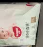 好奇（Huggies）小森林拉拉裤XL14片(12-17kg)尿不湿心钻【纯净0添加】 实拍图