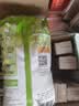 雀巢（Nestle）果维C+柠檬味840g/袋 富含维C 低脂果珍冲饮果汁粉 实拍图