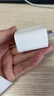 Apple/苹果 原装正品20W type-c充电器 苹果usb-c充电器手机快充头 旗舰店苹果iPhone 17 Pro Max充电器 实拍图