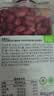 田喜粮鲜有机四粒红花生当季新粮东北红衣花生米红皮花生仁杂粮粗粮330g 实拍图