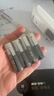 南孚爱掌门智能门锁专用电池5号16粒 适用于小米鹿客凯迪仕TCL德施曼鹿客华为等电子门锁指纹锁密码 实拍图